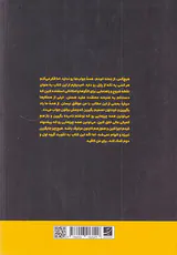 هنر کمیک1